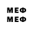 МЕТАДОН methadone Almaty GP36