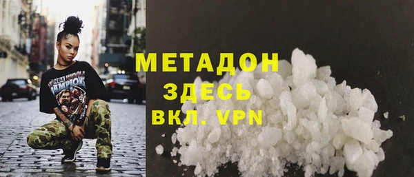 круглые Абинск