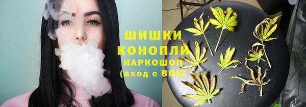дистиллят марихуана Абдулино