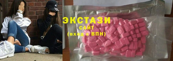 кокаин колумбия Алексеевка