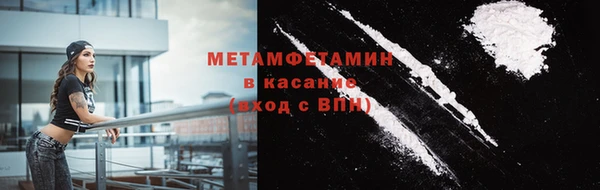 не бодяженный Козловка
