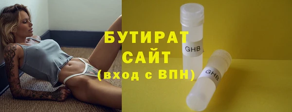 mdpv Кодинск