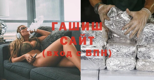 круглые Абинск