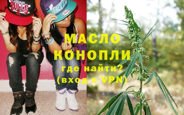 круглые Абинск