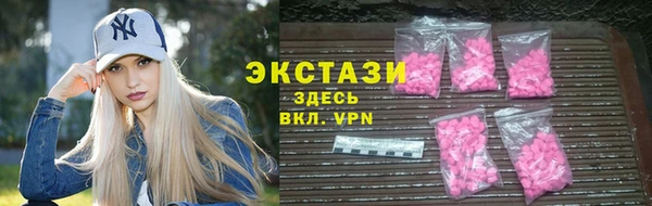 дистиллят марихуана Абдулино