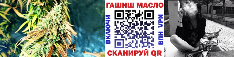 Дистиллят ТГК вейп с тгк  Новоаннинский 